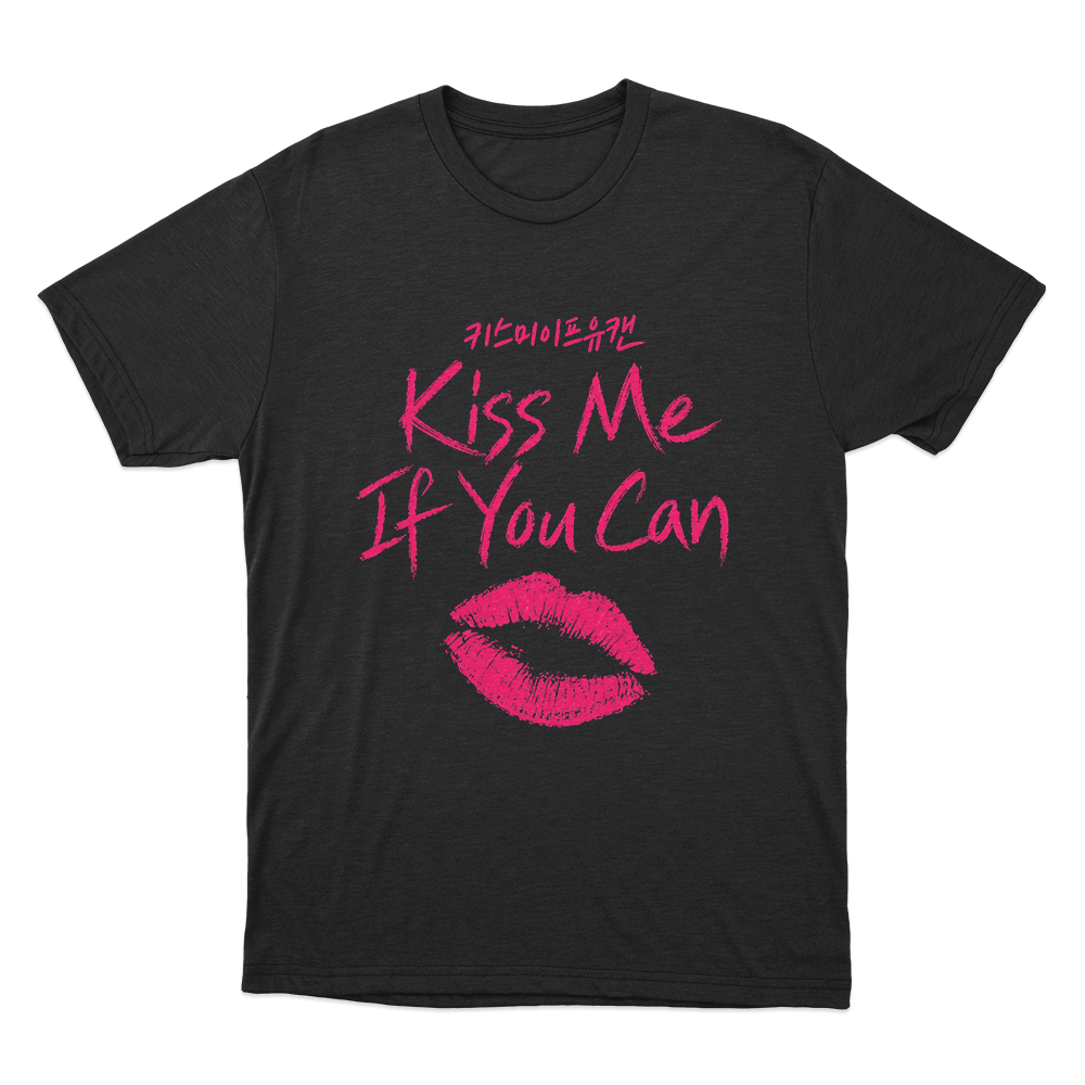 Kiss Me If You Can Lips Unisex T Shirt Black Kiss Me If You Can Lips Unisex T Shirt Black
